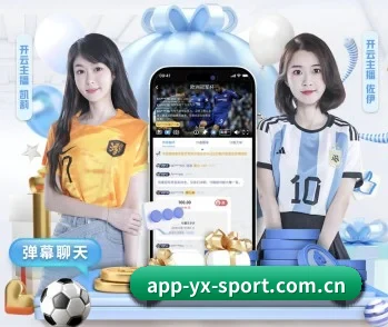平台简介 - 体育资讯内容服务 - yaxin